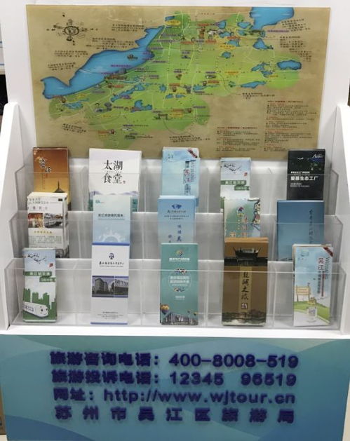 全域旅游新體驗 一網(wǎng)打盡吃住行游購娛，區(qū)內(nèi)27個點位升級旅游服務體系